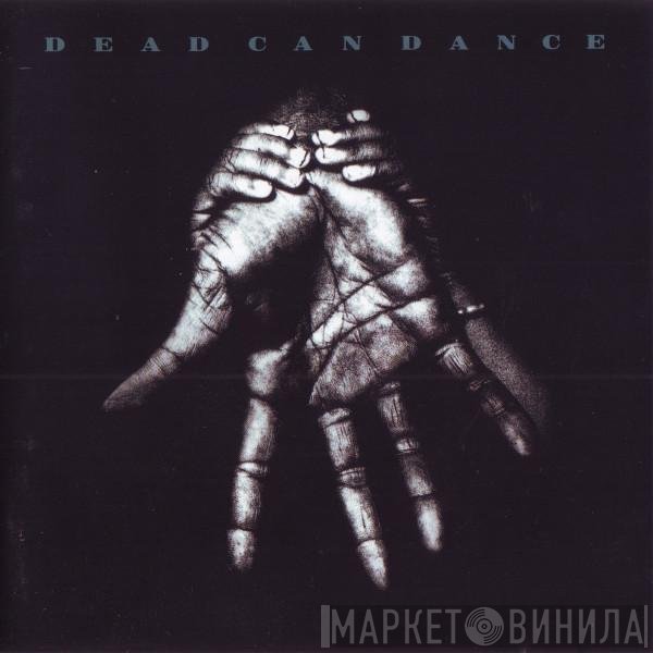 Dead Can Dance  - Into The Labyrinth