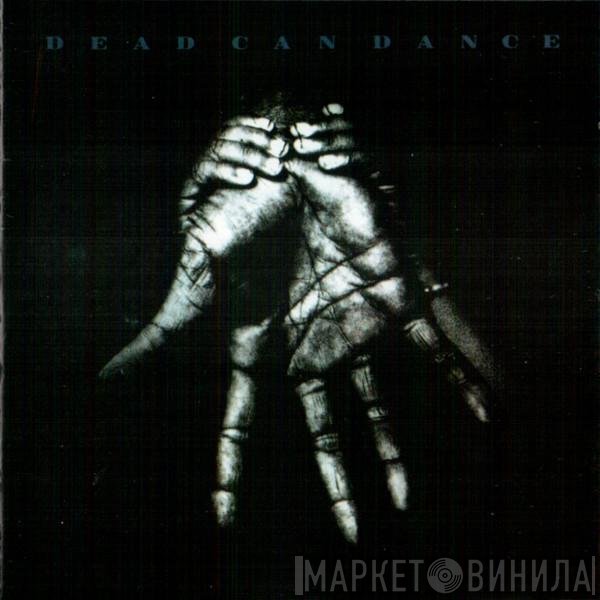 Dead Can Dance  - Into The Labyrinth