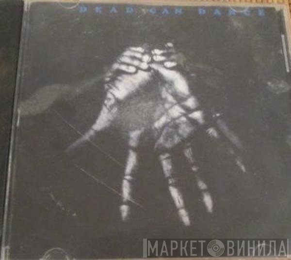 Dead Can Dance  - Into The Labyrinth