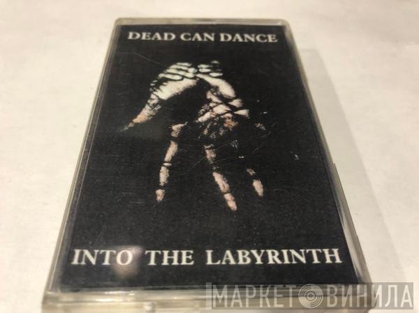 Dead Can Dance  - Into The Labyrinth