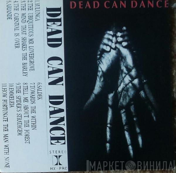 Dead Can Dance  - Into The Labyrinth