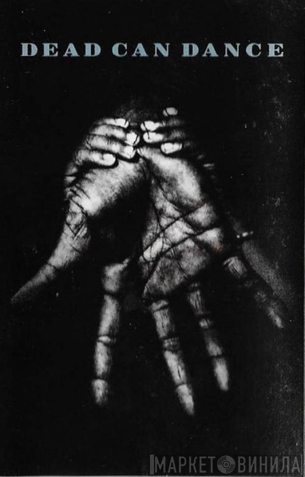 Dead Can Dance  - Into The Labyrinth