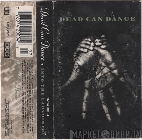 Dead Can Dance  - Into The Labyrinth