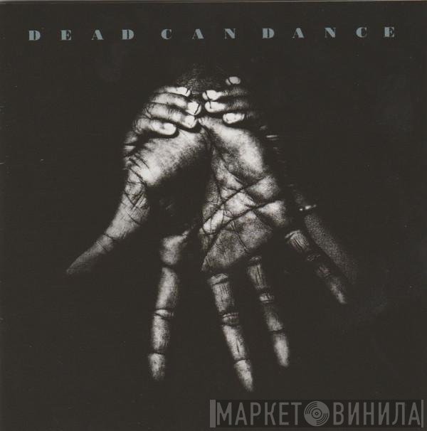Dead Can Dance  - Into The Labyrinth