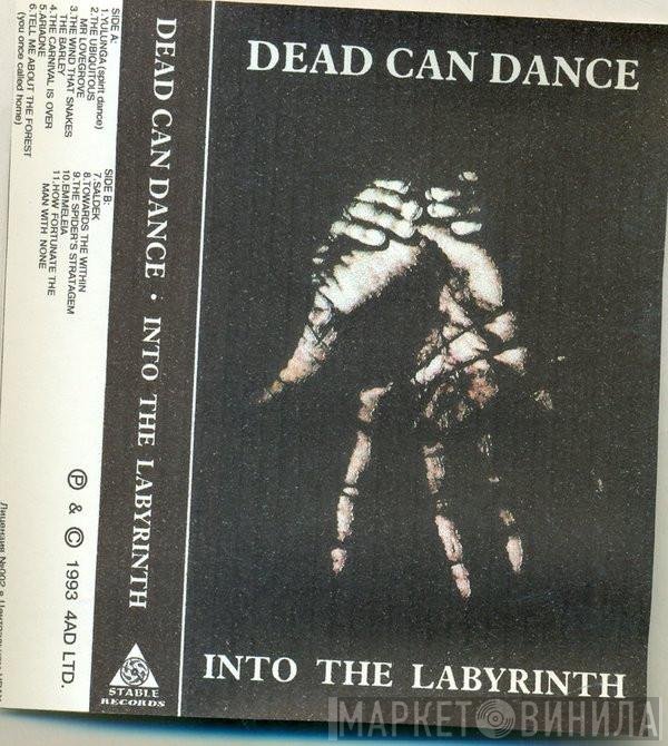 Dead Can Dance  - Into The Labyrinth