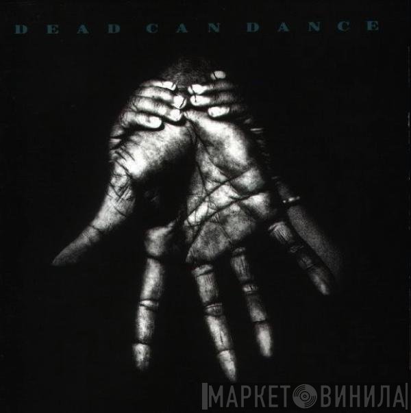 Dead Can Dance  - Into The Labyrinth