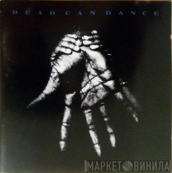 Dead Can Dance  - Into The Labyrinth