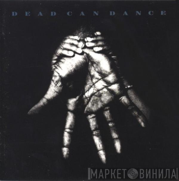 Dead Can Dance  - Into The Labyrinth