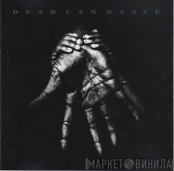 Dead Can Dance  - Into The Labyrinth