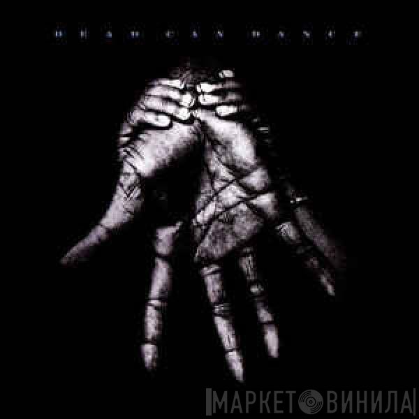 Dead Can Dance  - Into The Labyrinth