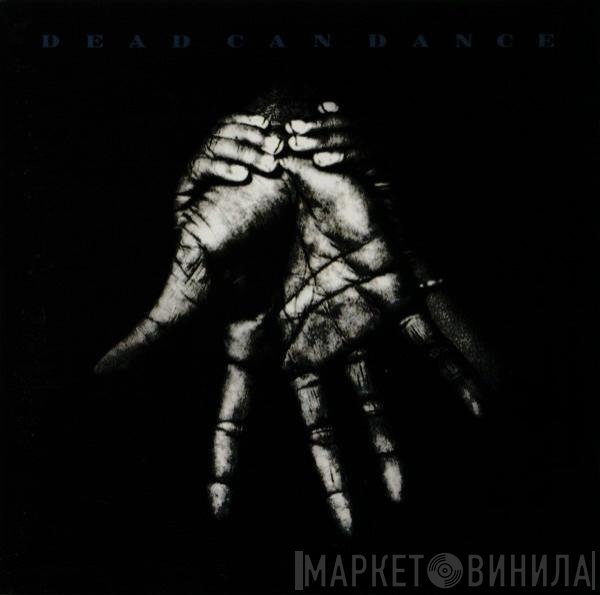 Dead Can Dance  - Into The Labyrinth