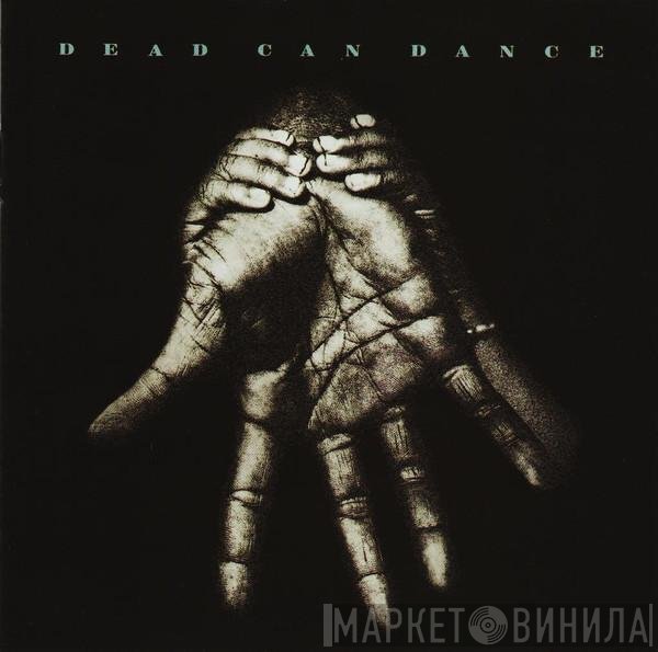 Dead Can Dance  - Into The Labyrinth