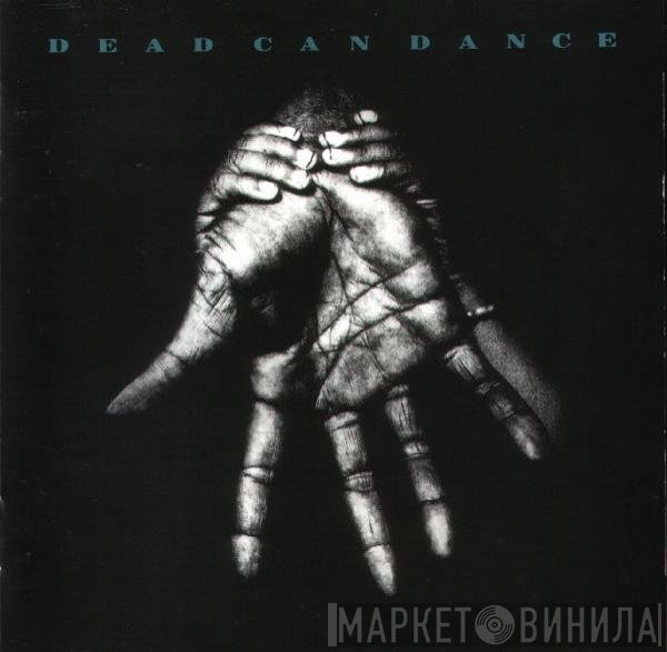 Dead Can Dance  - Into The Labyrinth