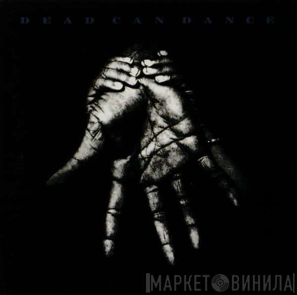 Dead Can Dance  - Into The Labyrinth