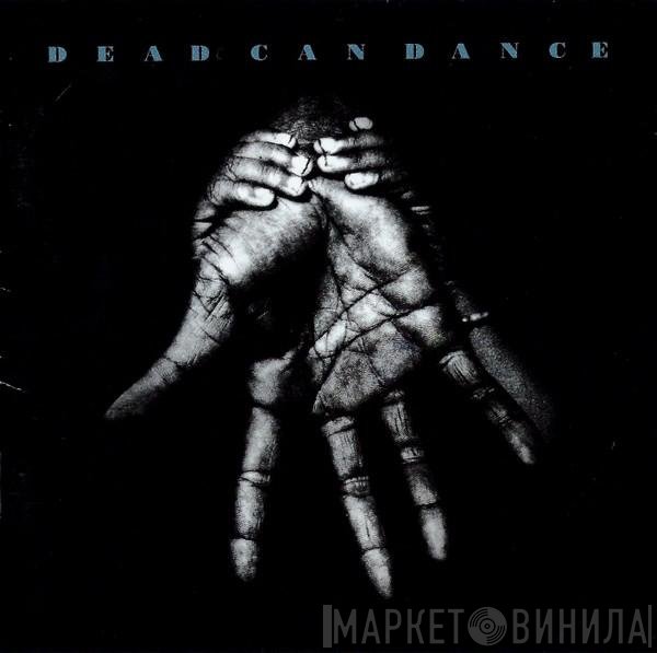 Dead Can Dance  - Into The Labyrinth