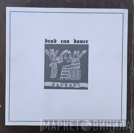 Dead Can Dance  - Radharc