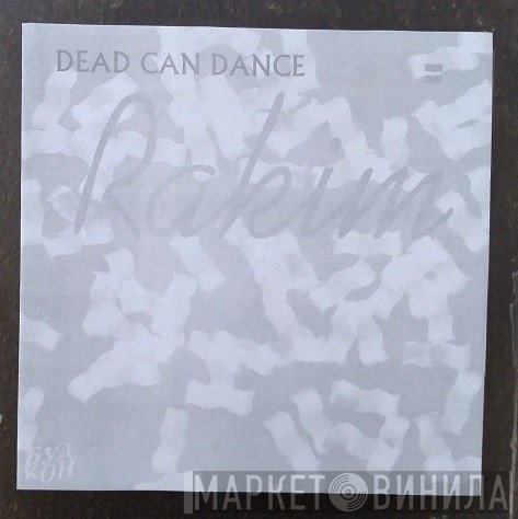 Dead Can Dance  - Rakim