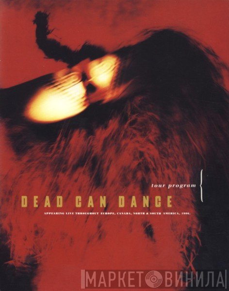 Dead Can Dance  - Tour Program
