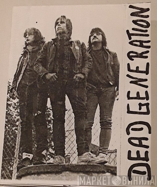 Dead Generation   - Dead Generation