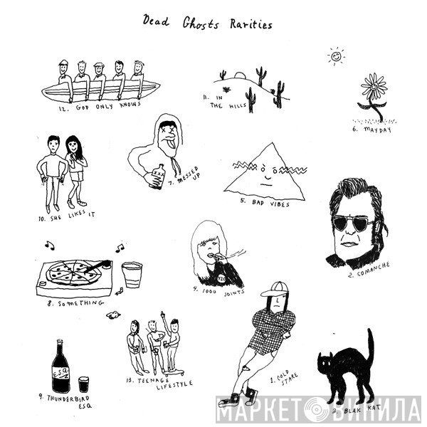 Dead Ghosts - Rarities