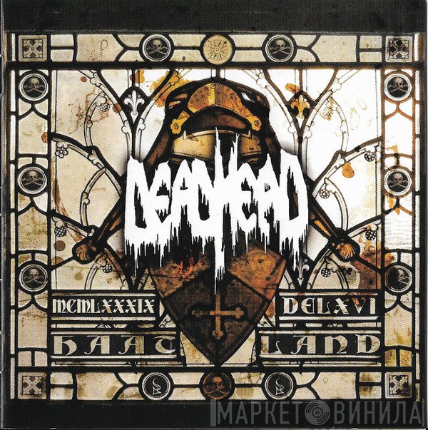 Dead Head - Haatland
