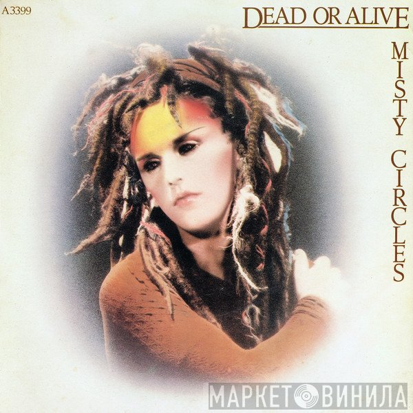 Dead Or Alive  - Misty Circles