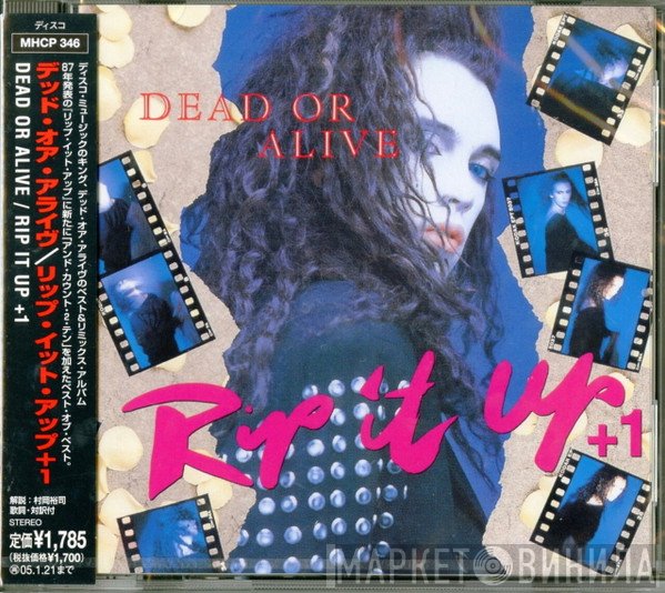 Dead Or Alive  - Rip It Up +1