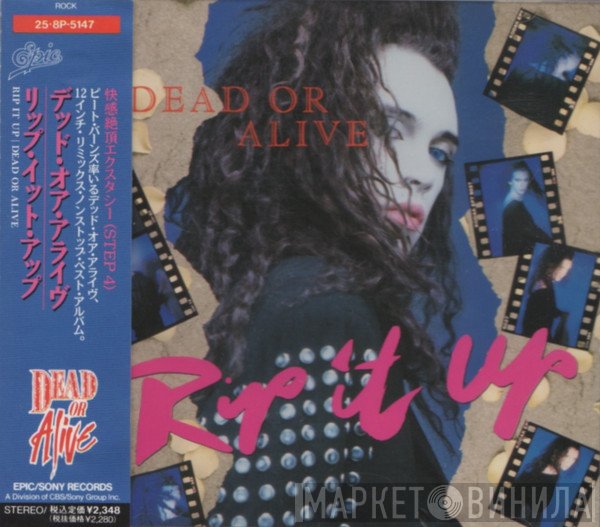 Dead Or Alive  - Rip It Up
