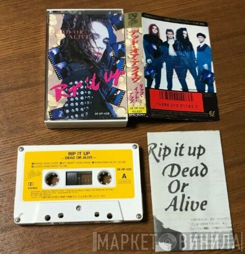 Dead Or Alive  - Rip It Up