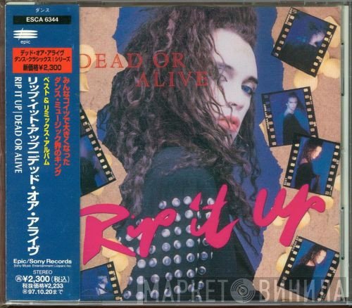 Dead Or Alive  - Rip It Up