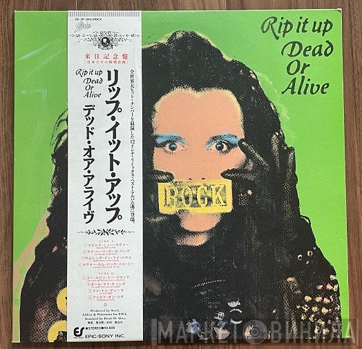 Dead Or Alive  - Rip It Up