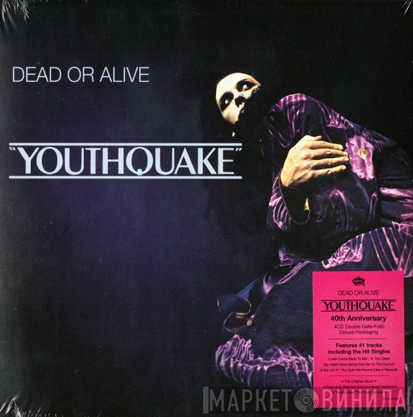 Dead Or Alive - Youthquake