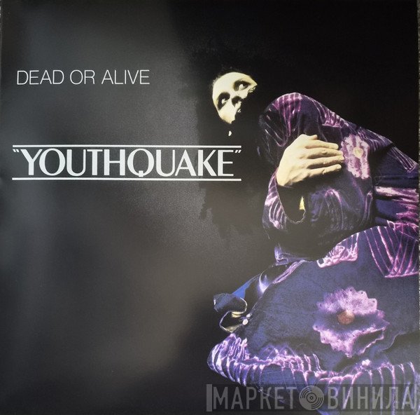 Dead Or Alive - Youthquake