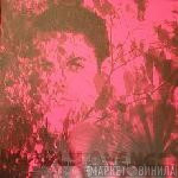 Deadly Avenger  - Deep Red