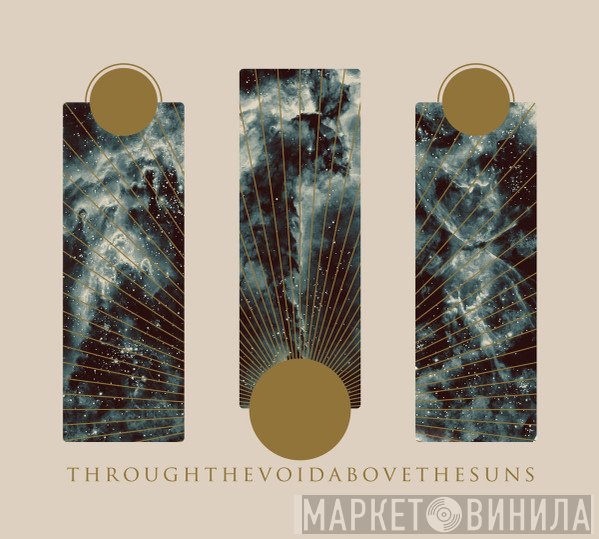 Deadly Carnage - Through The Void, Above The Suns