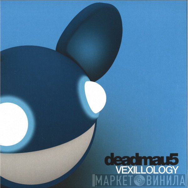 Deadmau5 - Vexillology