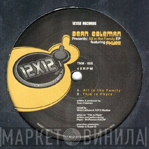Dean Coleman - All In The Family EP