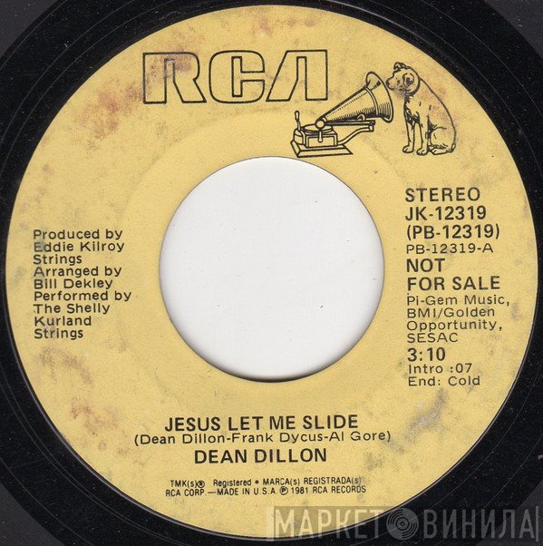 Dean Dillon  - Jesus Let Me Slide