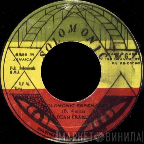 Dean Fraser - Solomonic Serenade