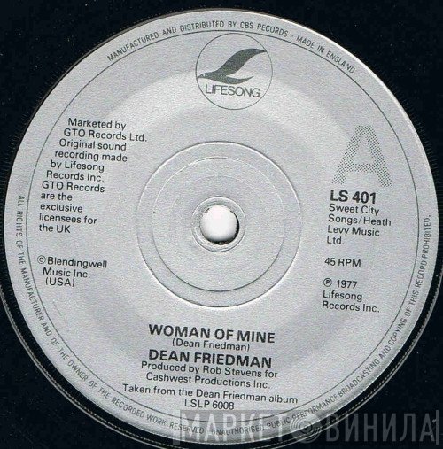 Dean Friedman - Woman Of Mine