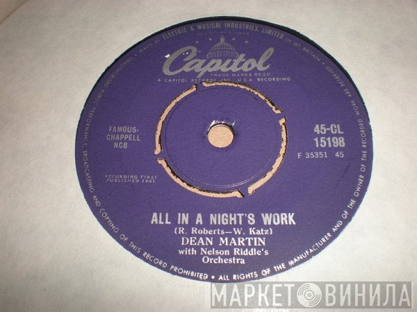 Dean Martin - All In A Night's Work