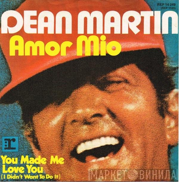 Dean Martin  - Amor Mio