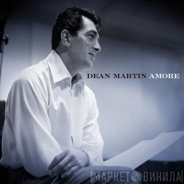 Dean Martin  - Amore