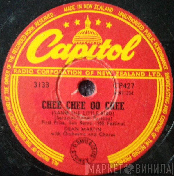 Dean Martin  - Chee Chee OO Chee