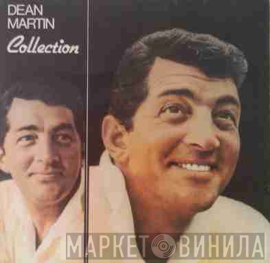 Dean Martin  - Collection