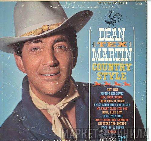 Dean Martin  - Country Style