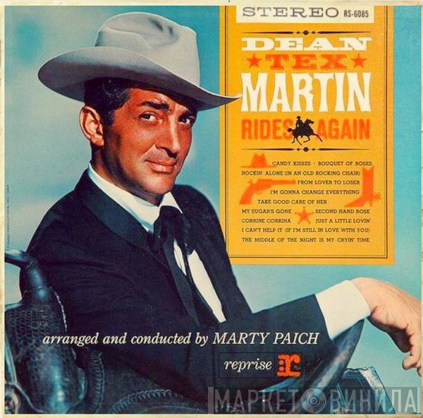 Dean Martin  - Dean 'Tex" Martin Rides Again