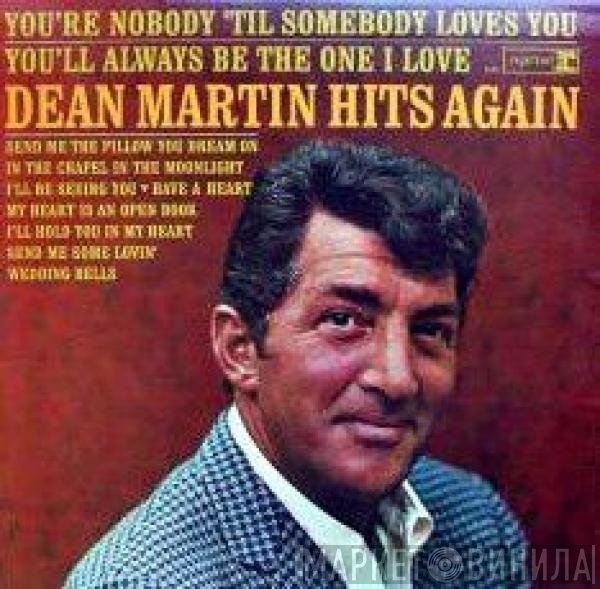 Dean Martin - Dean Martin Hits Again