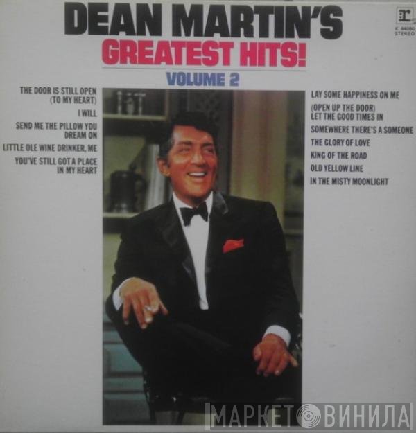 Dean Martin - Dean Martin's Greatest Hits! Volume 2