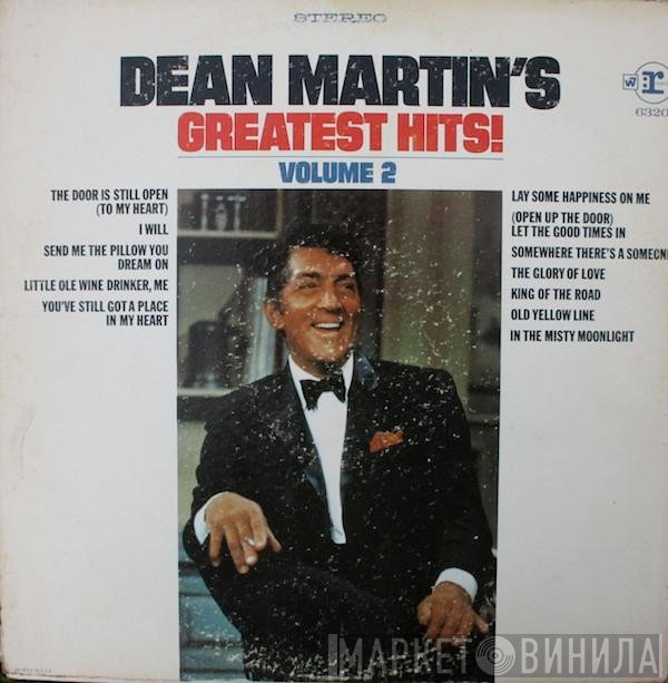 Dean Martin - Dean Martin's Greatest Hits! Volume 2
